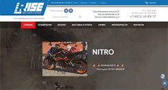 Desktop Screenshot of mototula.net